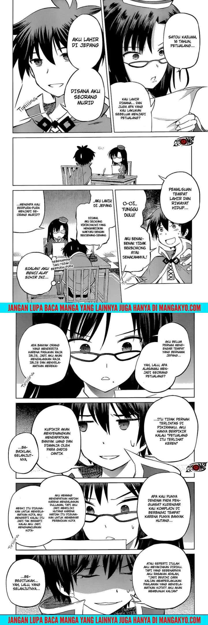 Kono Subarashii Sekai ni Shukufuku o! chapter 23 halaman 12