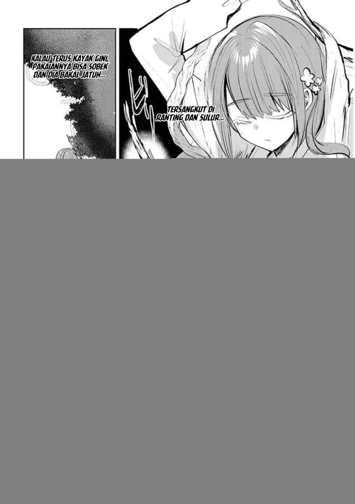 Kotowarenai Kaichou wa Tomoe-kun ni Dake shite Agetai chapter 12 halaman 5