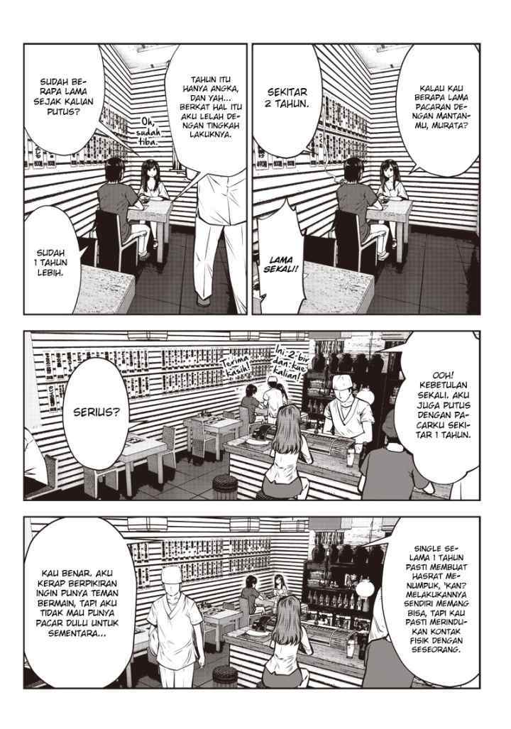Kouiu no Ga Ii chapter 3.1 halaman 8
