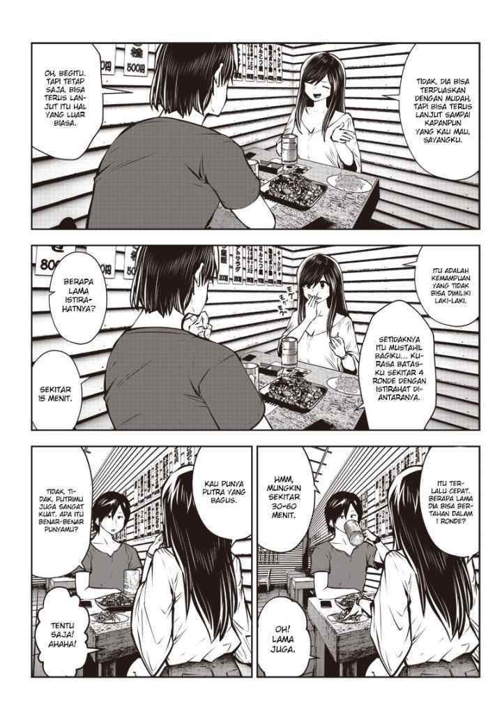 Kouiu no Ga Ii chapter 3.1 halaman 5
