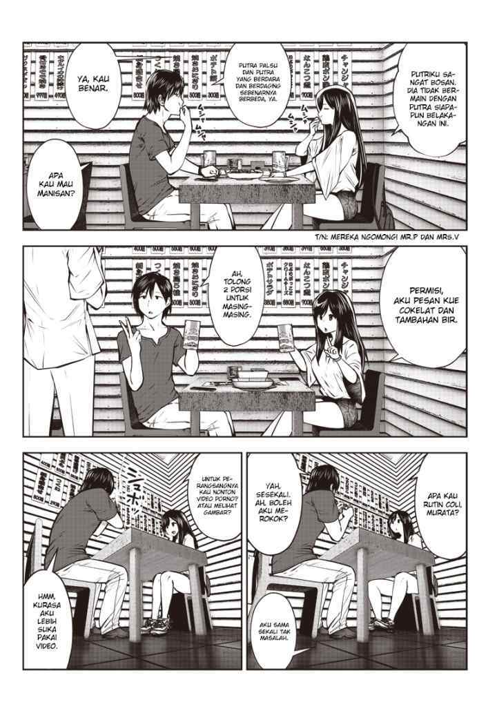 Kouiu no Ga Ii chapter 3.1 halaman 6