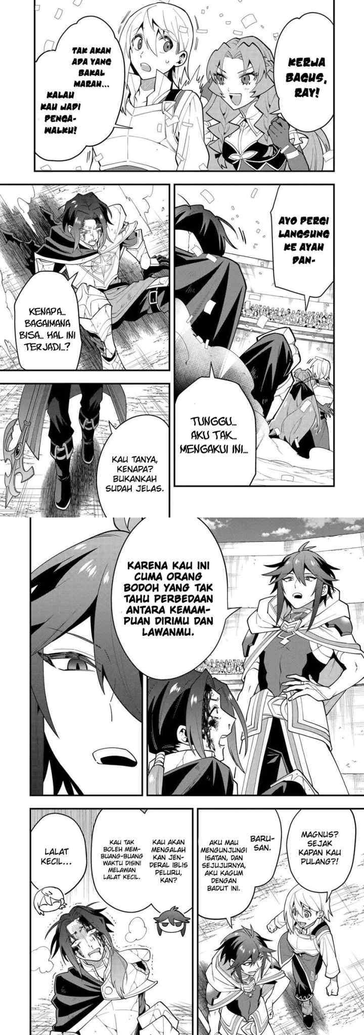Kouryakuhon o Kushi Suru Saikyou no Mahoutsukai ~ chapter 51 halaman 15