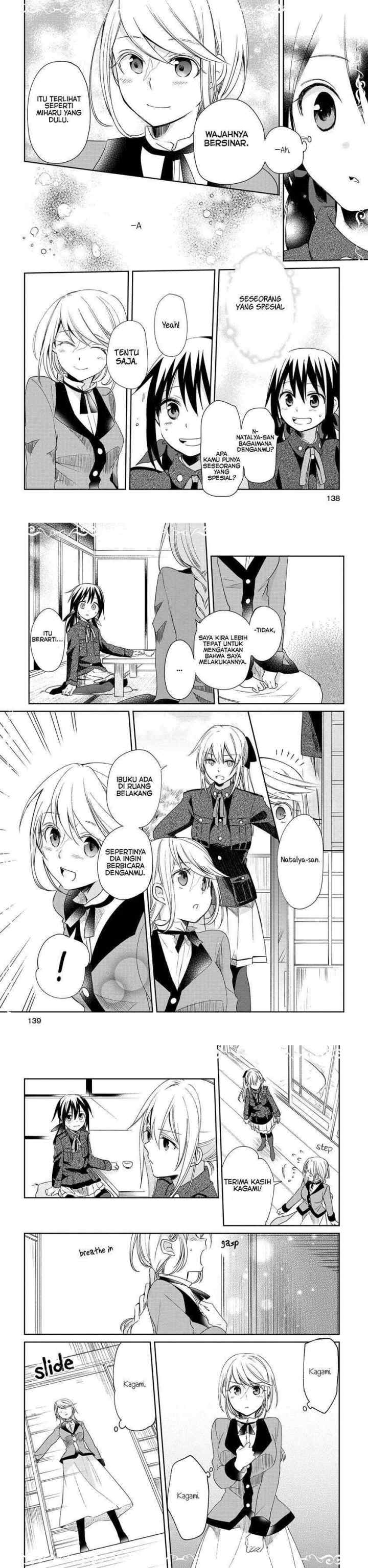 Koushin Koinu Ni Koibumi Wo chapter 10 halaman 7