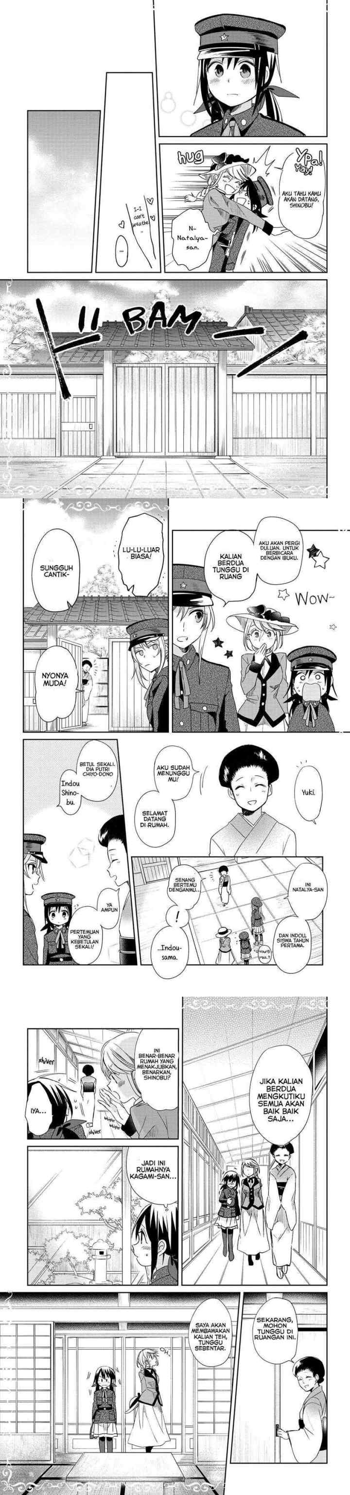 Koushin Koinu Ni Koibumi Wo chapter 10 halaman 5