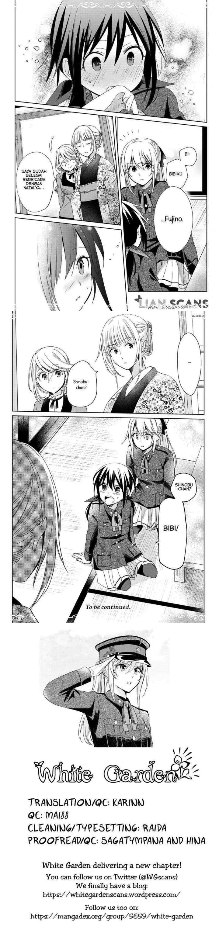 Koushin Koinu Ni Koibumi Wo chapter 10 halaman 14