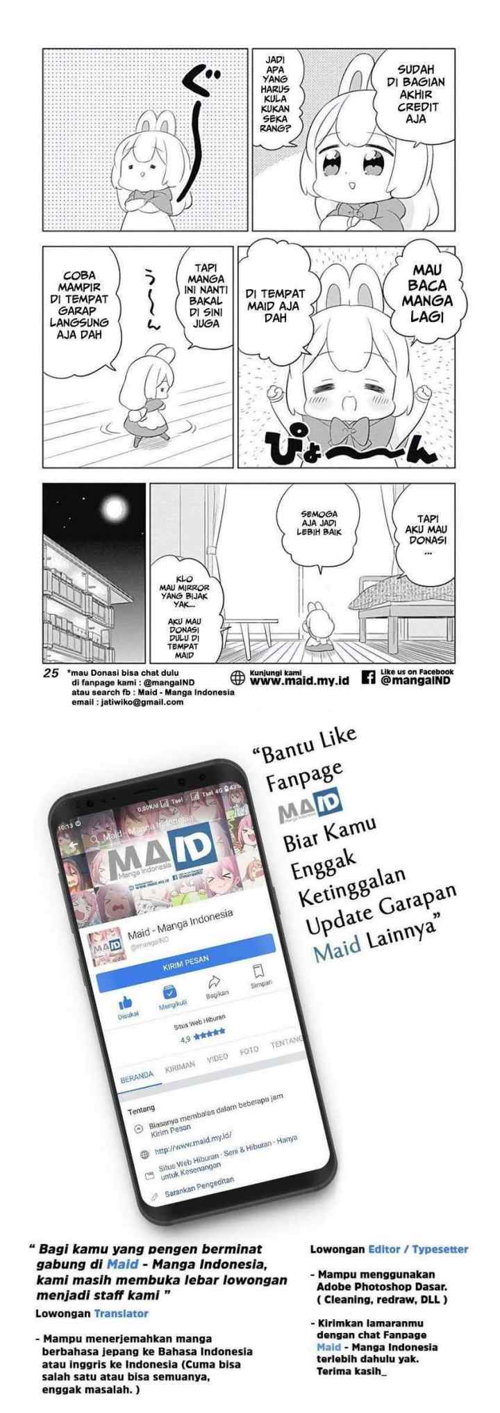 Koushin Koinu Ni Koibumi Wo chapter 2 halaman 14