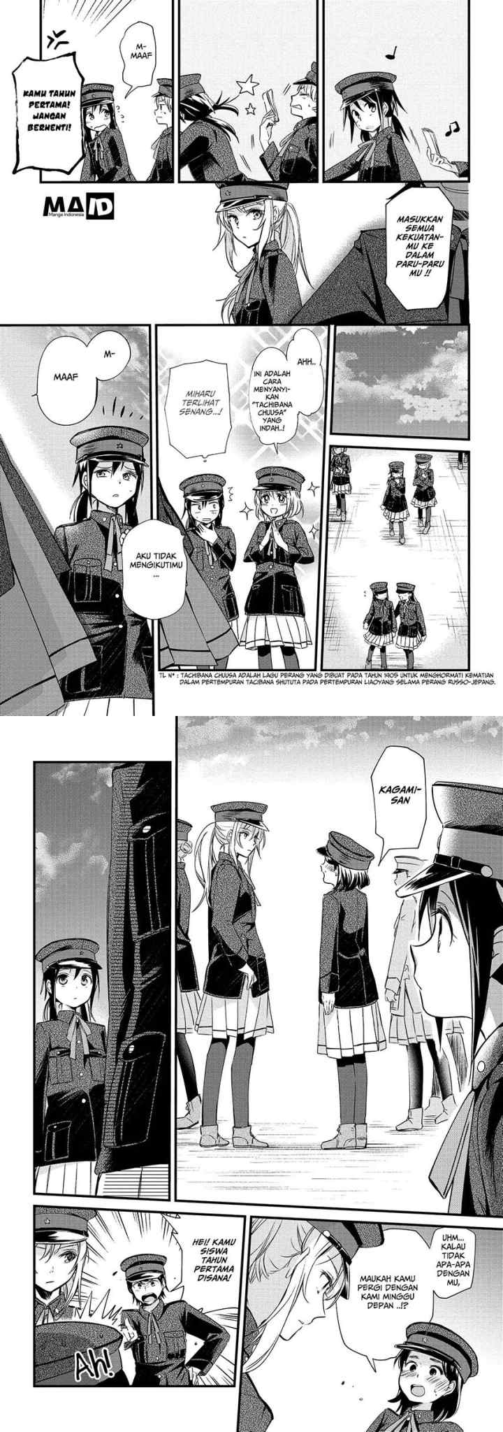 Koushin Koinu Ni Koibumi Wo chapter 3 halaman 9