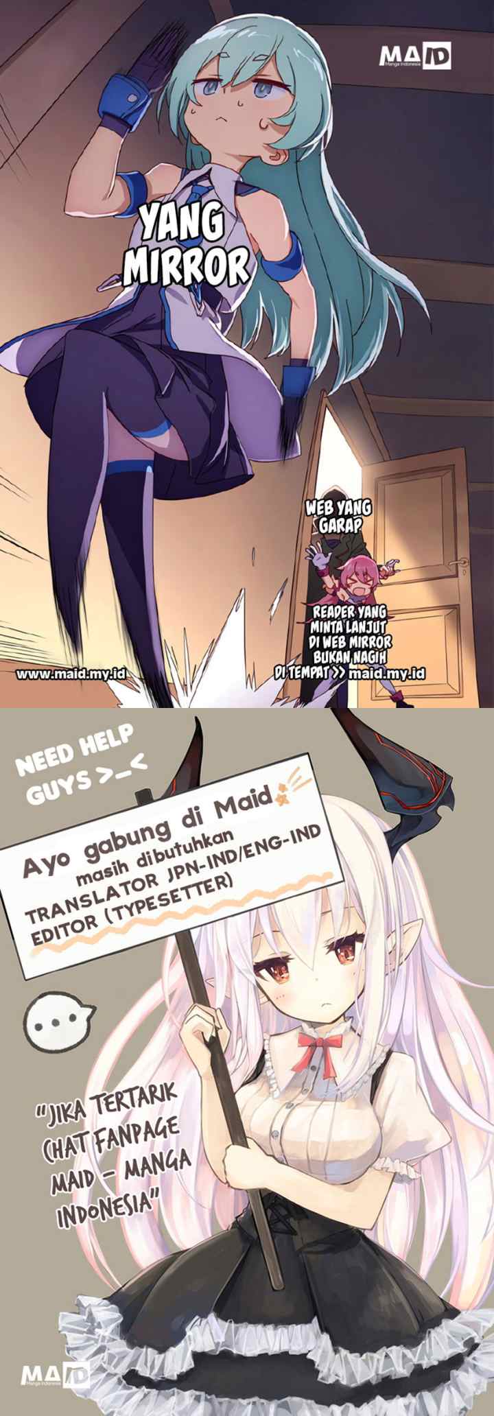 Koushin Koinu Ni Koibumi Wo chapter 3 halaman 15