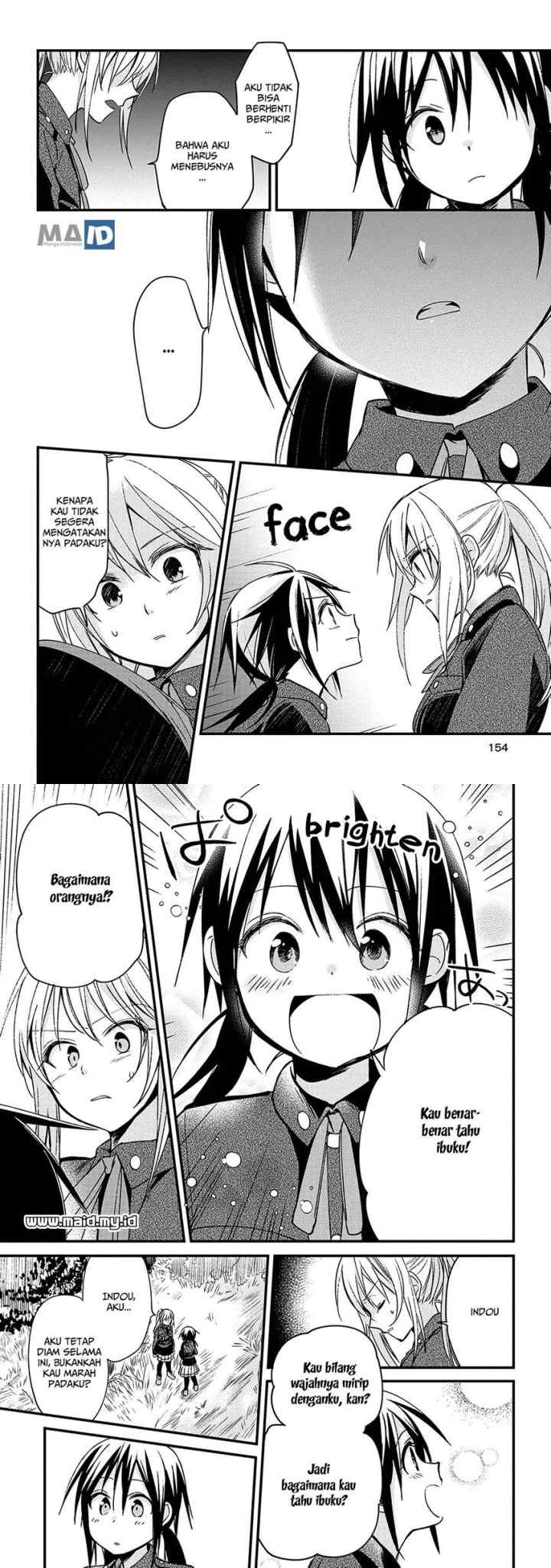 Koushin Koinu Ni Koibumi Wo chapter 5 halaman 15