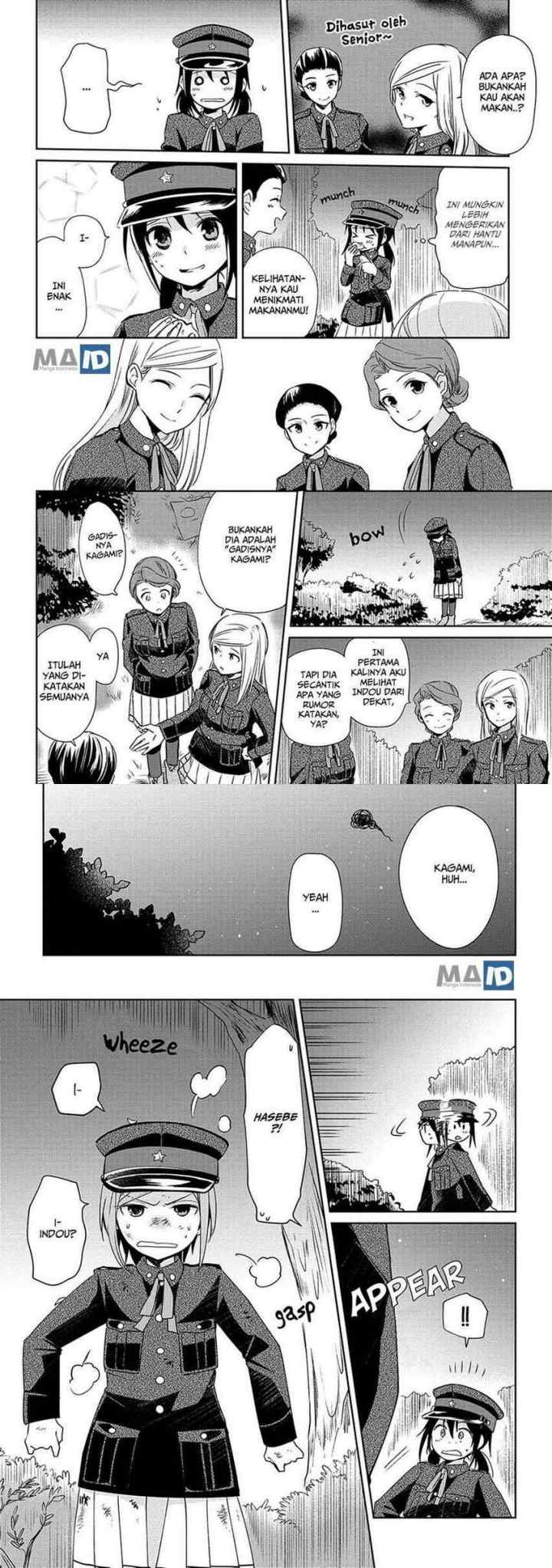 Koushin Koinu Ni Koibumi Wo chapter 7 halaman 7