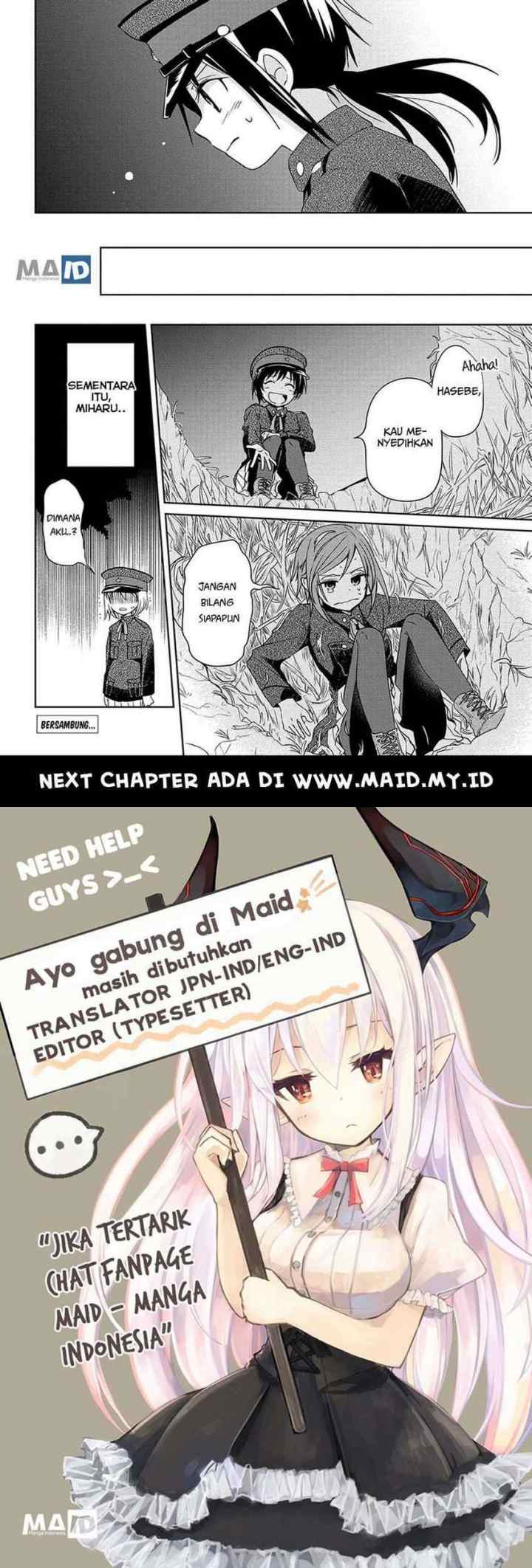 Koushin Koinu Ni Koibumi Wo chapter 7 halaman 14