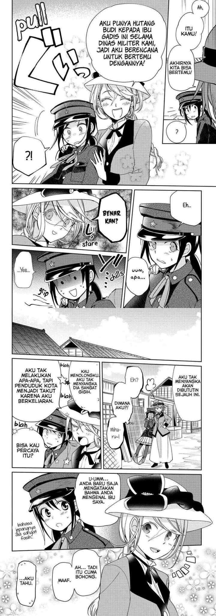 Koushin Koinu Ni Koibumi Wo chapter 8 halaman 8