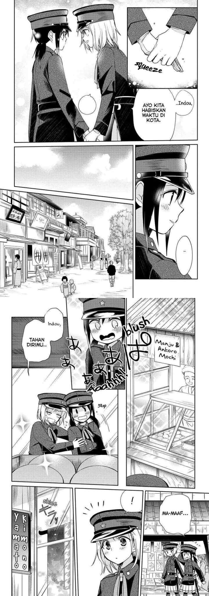 Koushin Koinu Ni Koibumi Wo chapter 8 halaman 5