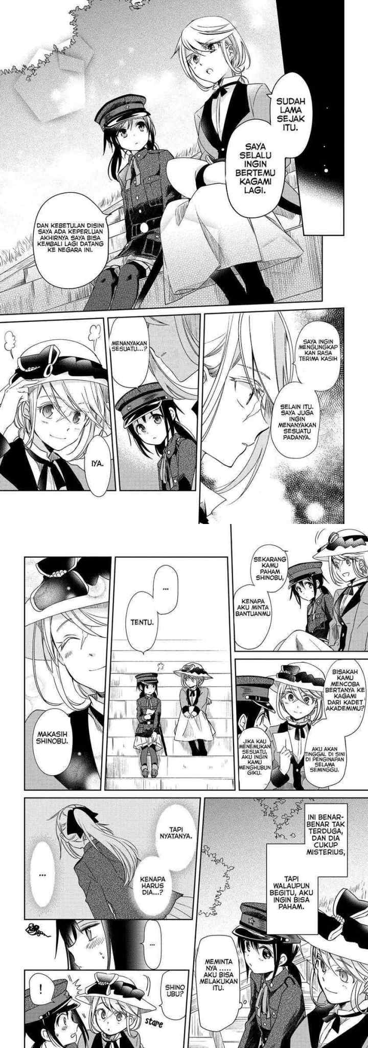 Koushin Koinu Ni Koibumi Wo chapter 9 halaman 7