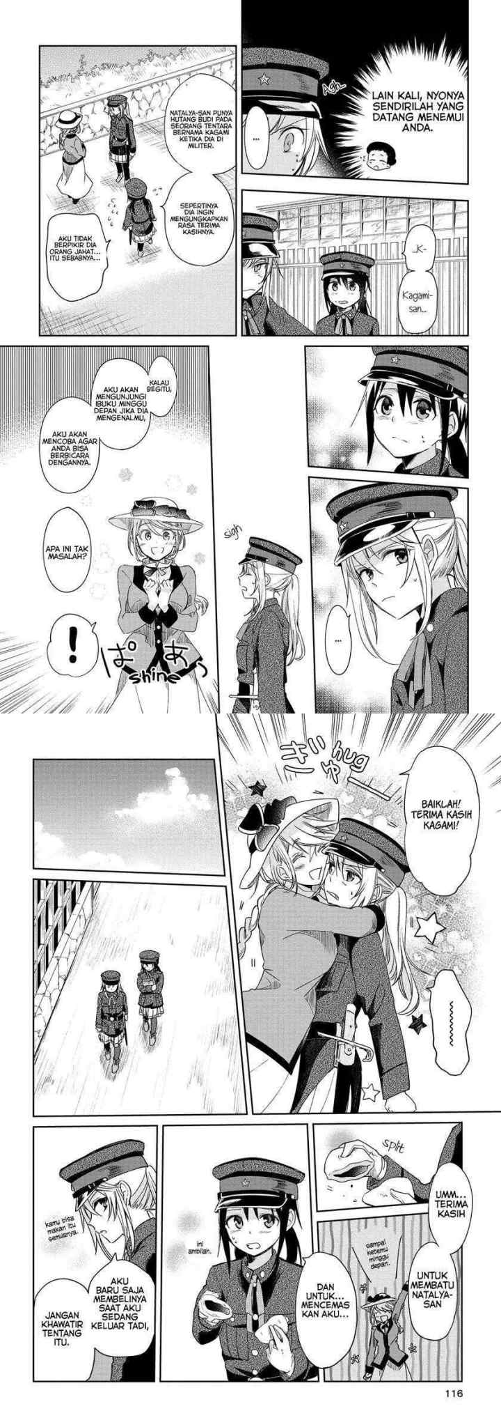 Koushin Koinu Ni Koibumi Wo chapter 9 halaman 10