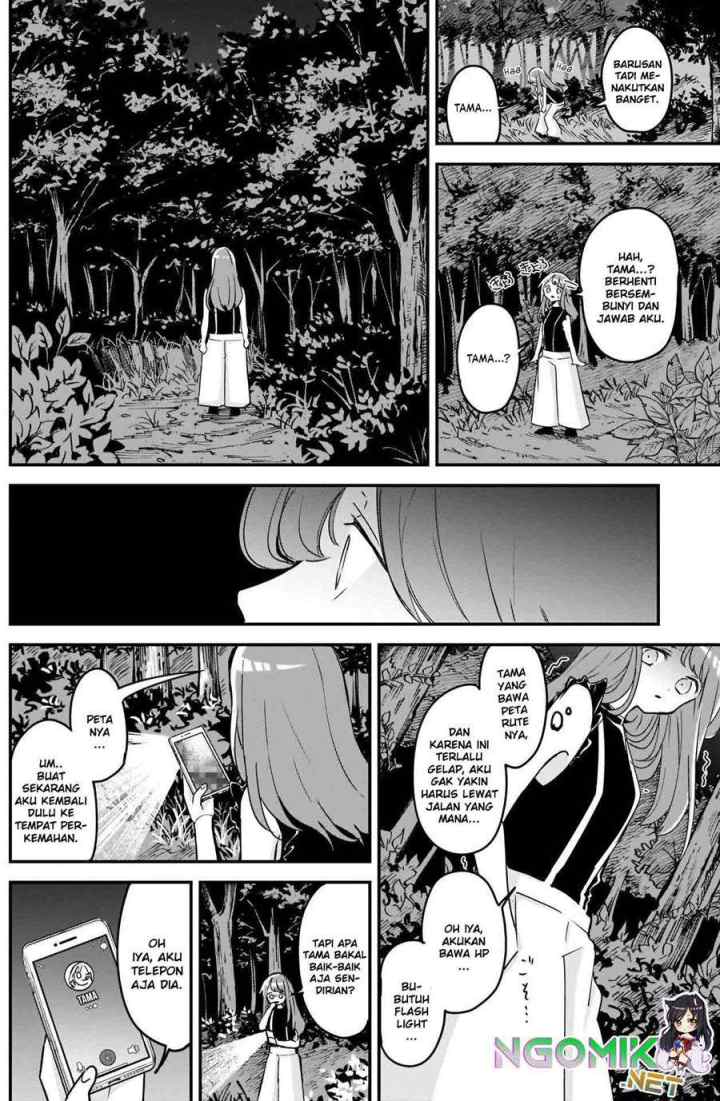 Kubo-san wa Boku (Mobu) wo Yurusanai chapter 69 halaman 9