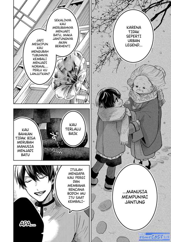 Kuchi ga Saketemo Kimi ni wa chapter 57 halaman 11