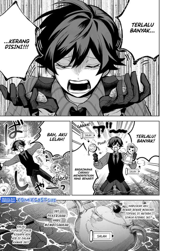 Kuchi ga Saketemo Kimi ni wa chapter 57 halaman 16