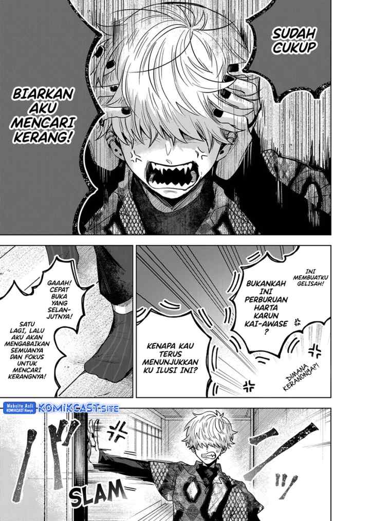 Kuchi ga Saketemo Kimi ni wa chapter 57 halaman 6