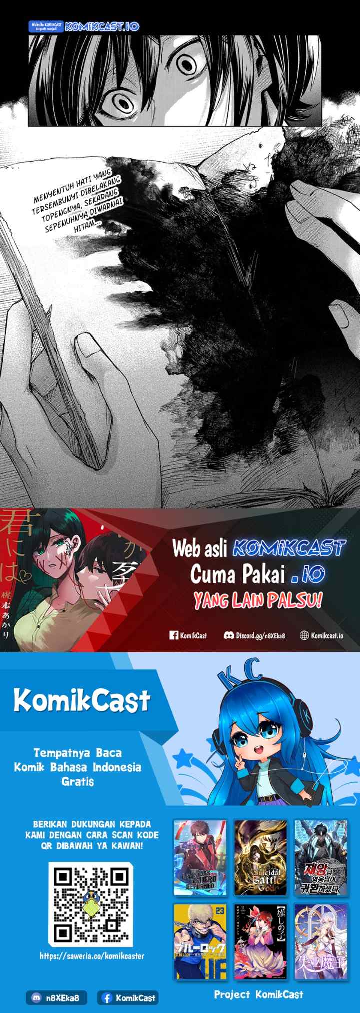 Kuchi ga Saketemo Kimi ni wa chapter 64 halaman 11
