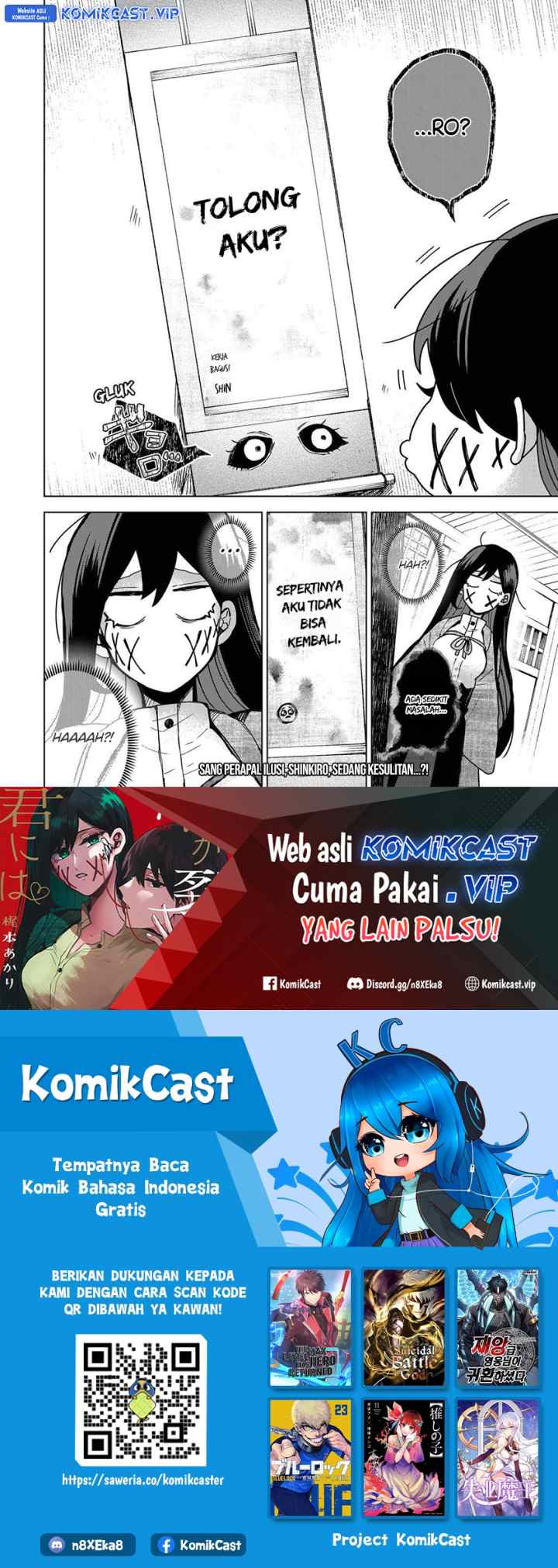 Kuchi ga Saketemo Kimi ni wa chapter 67 halaman 11