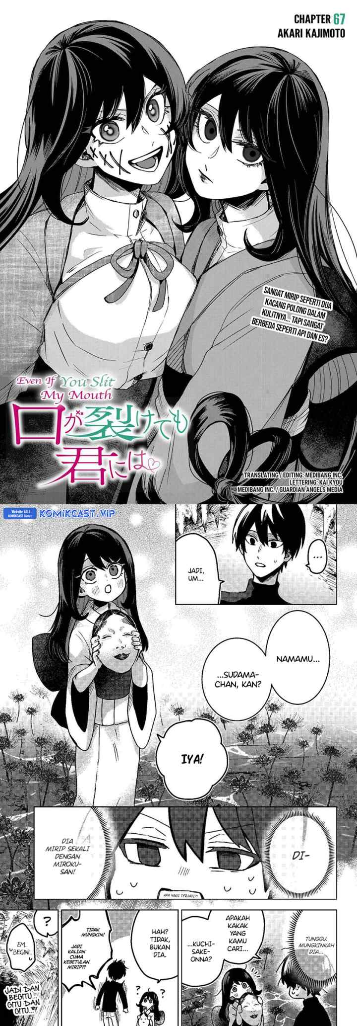 Kuchi ga Saketemo Kimi ni wa chapter 67 halaman 5