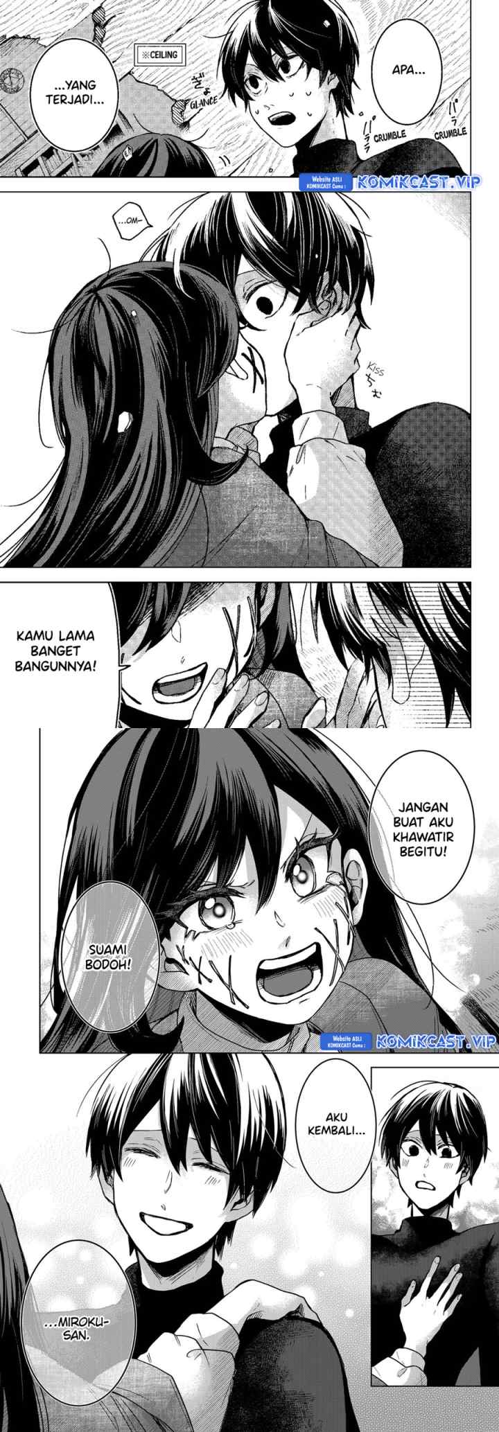 Kuchi ga Saketemo Kimi ni wa chapter 68 halaman 13