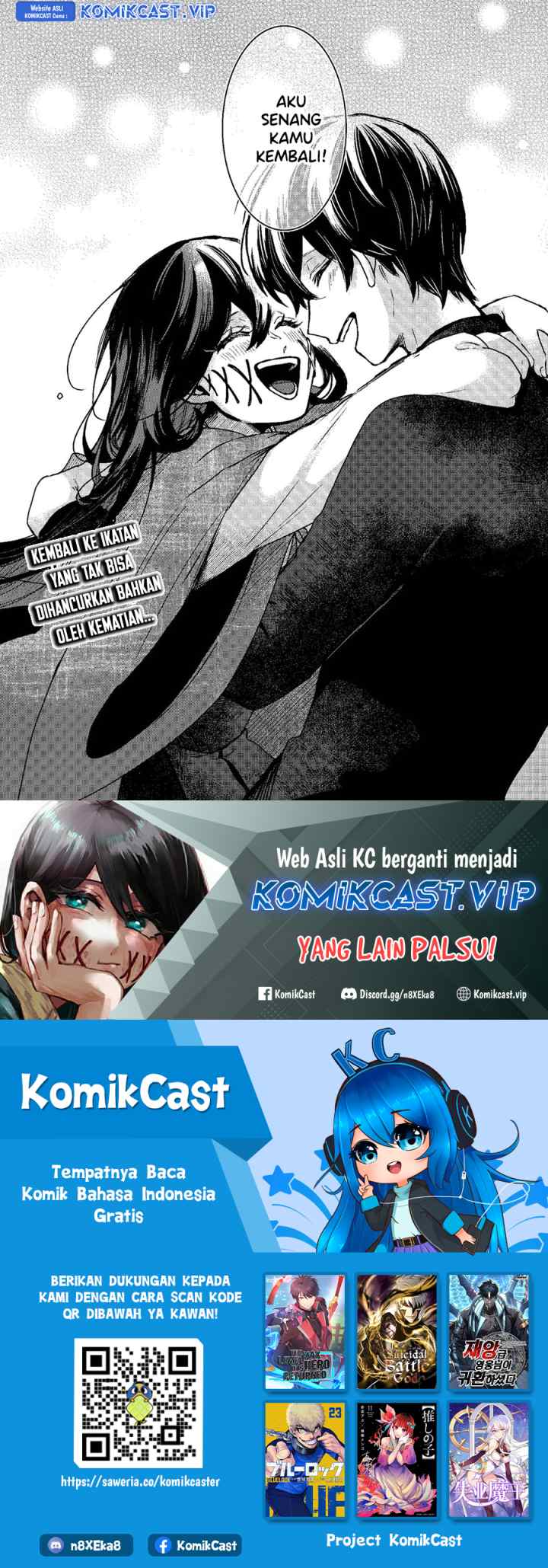 Kuchi ga Saketemo Kimi ni wa chapter 68 halaman 14