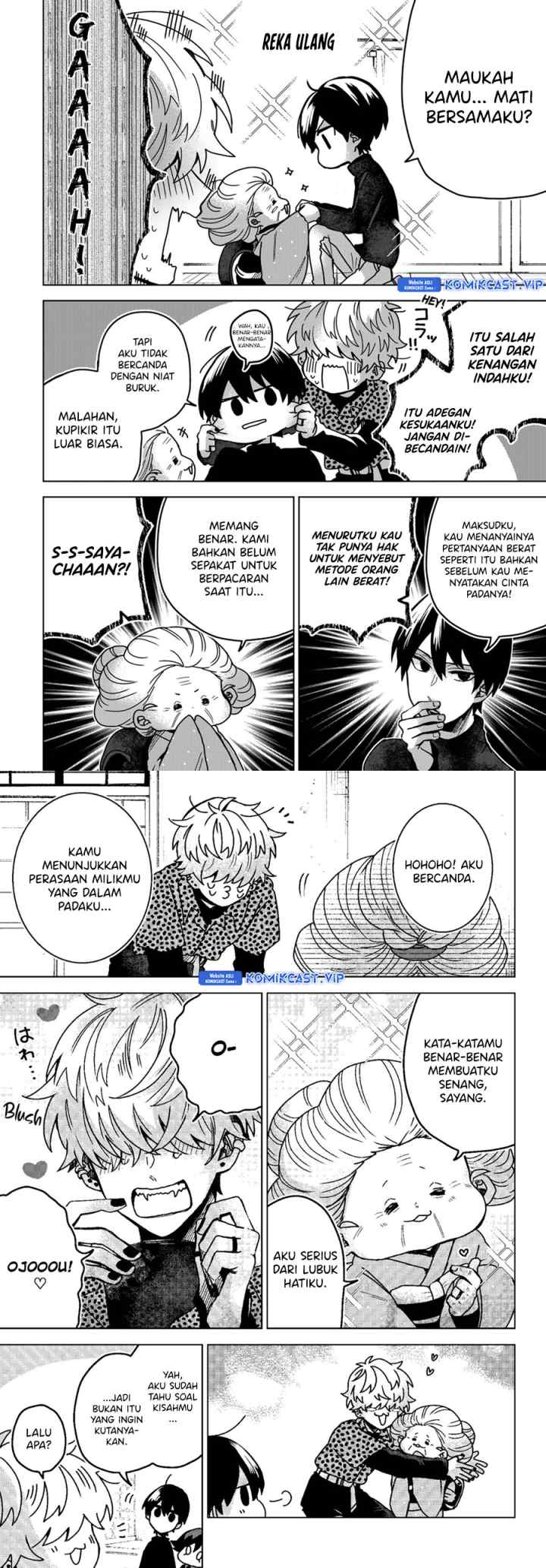 Kuchi ga Saketemo Kimi ni wa chapter 73 halaman 6