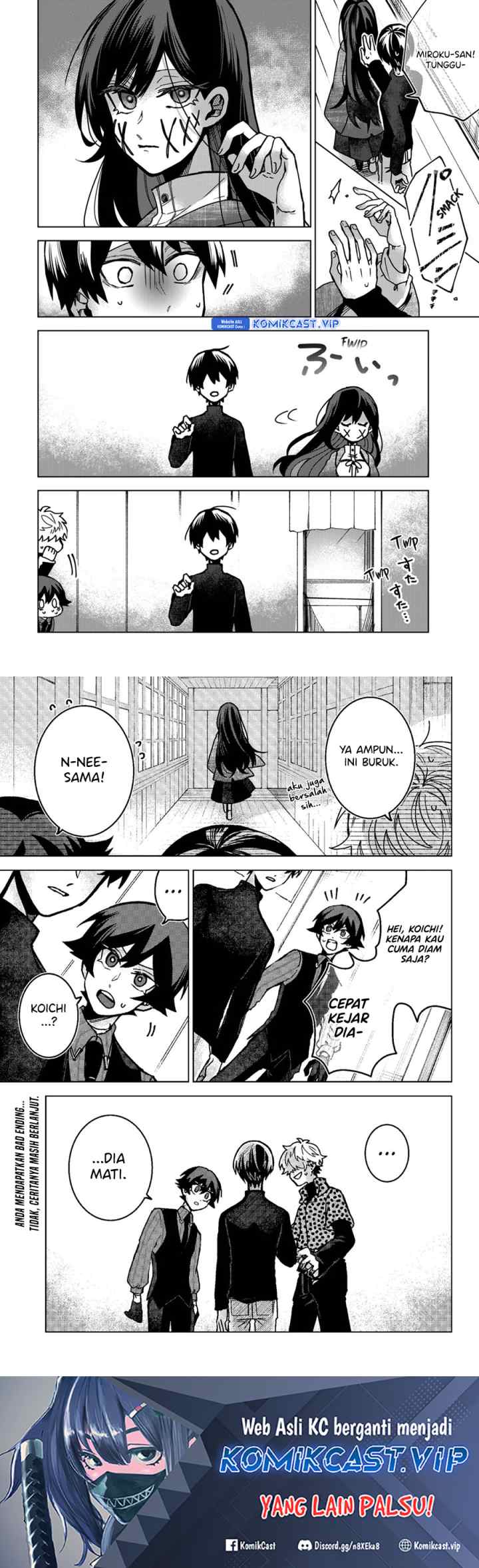 Kuchi ga Saketemo Kimi ni wa chapter 73 halaman 11