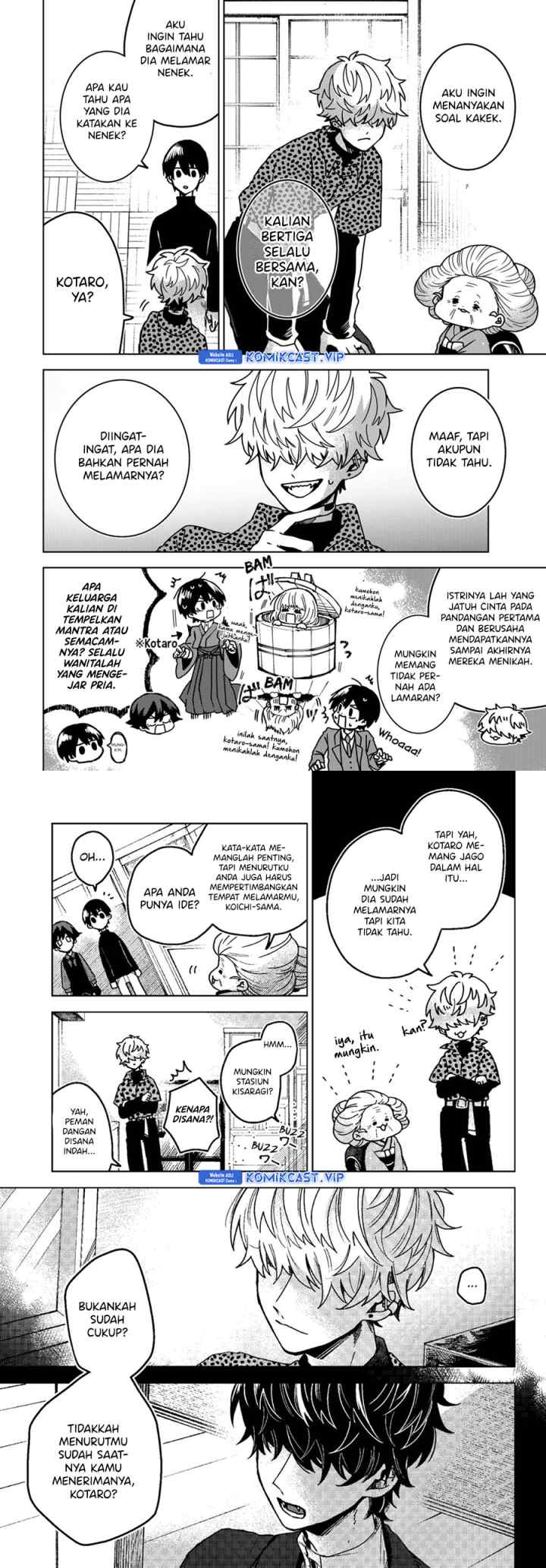 Kuchi ga Saketemo Kimi ni wa chapter 73 halaman 7