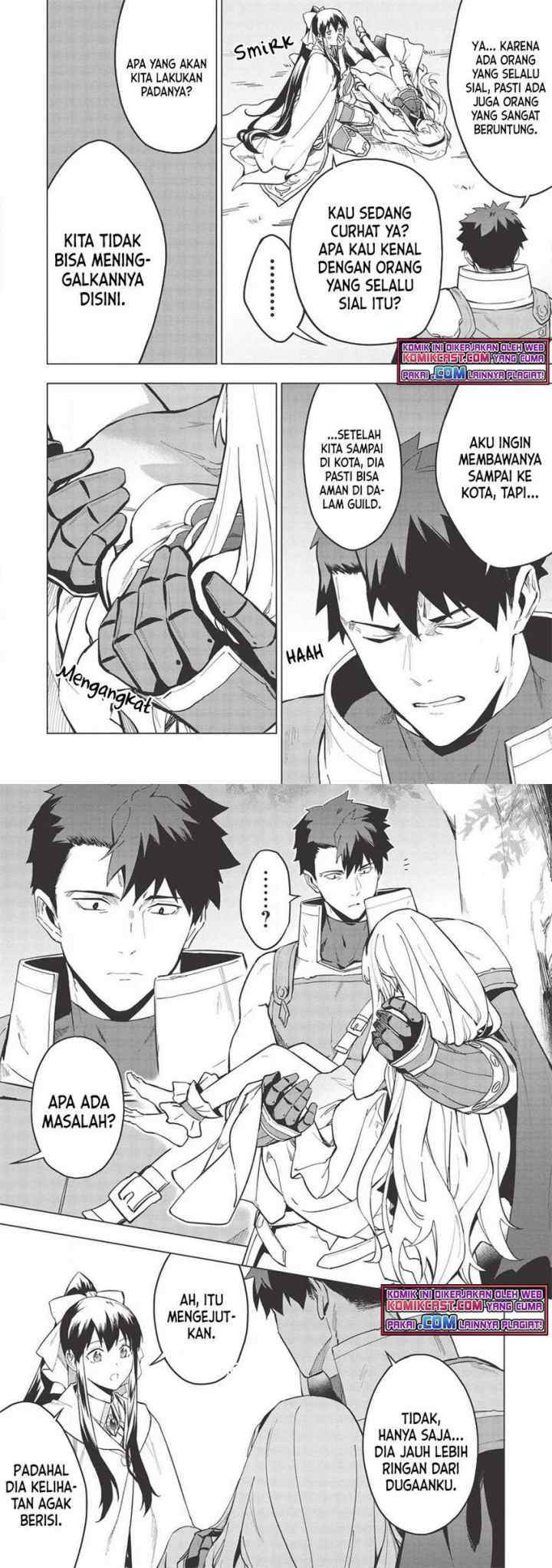 Kuitsume Youhei no Gensou Kitan chapter 16 halaman 13