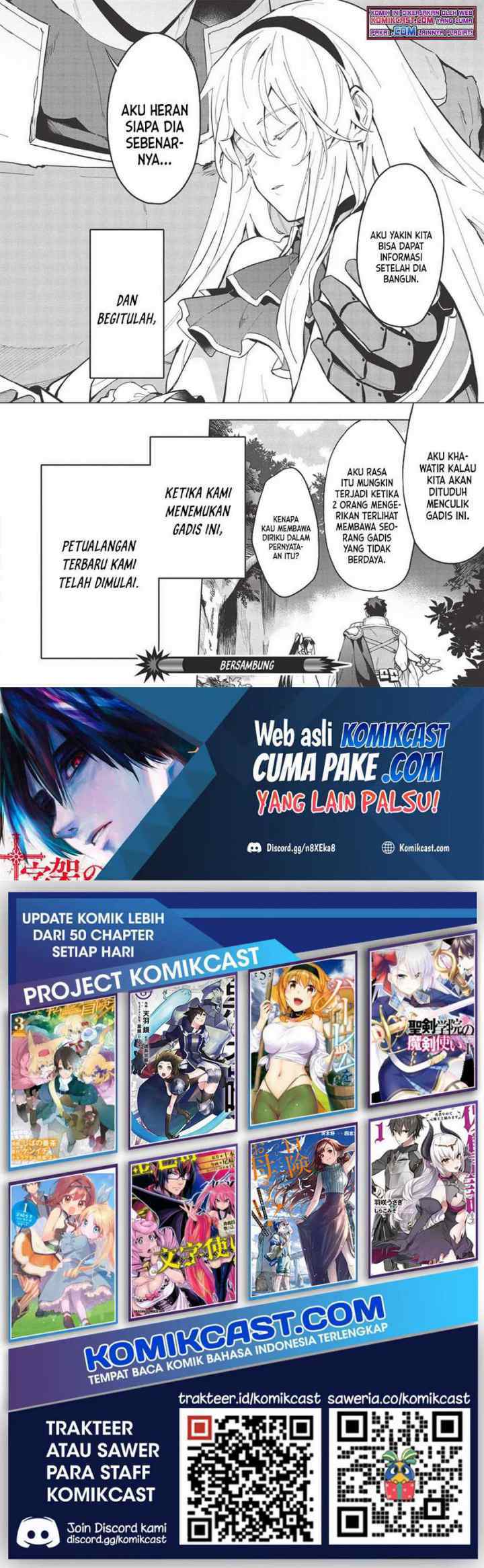 Kuitsume Youhei no Gensou Kitan chapter 16 halaman 14