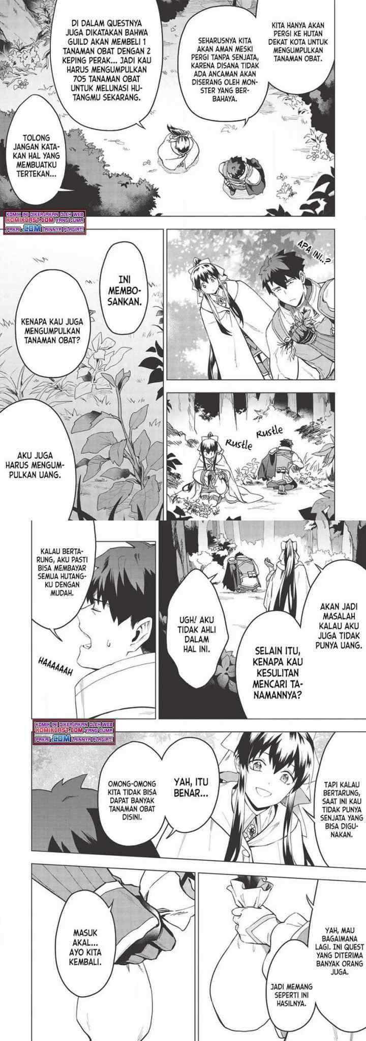 Kuitsume Youhei no Gensou Kitan chapter 16 halaman 8