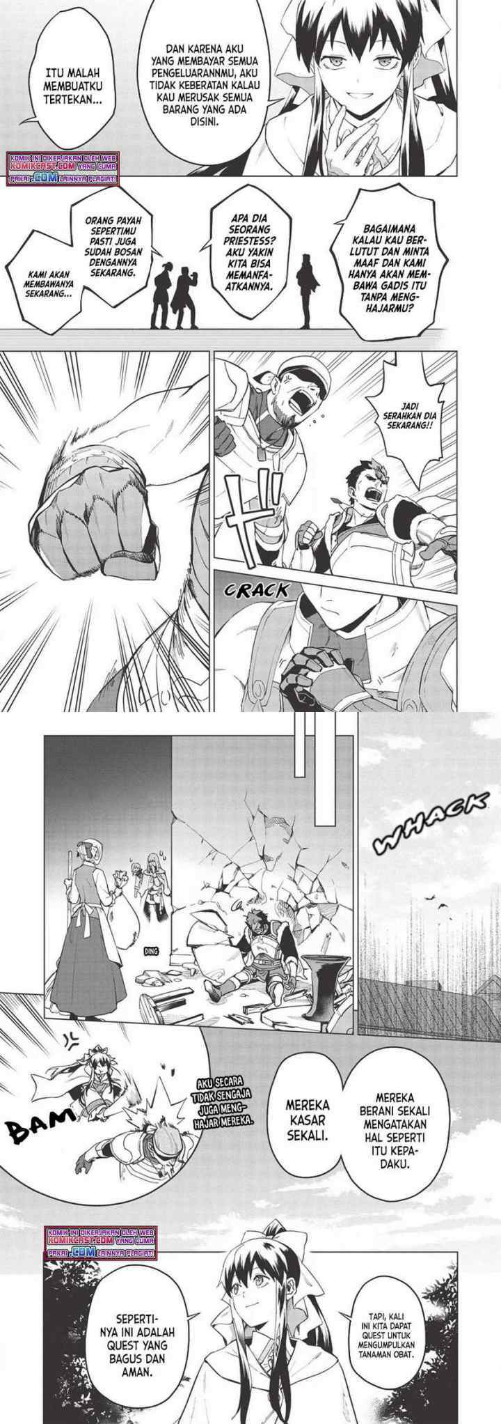 Kuitsume Youhei no Gensou Kitan chapter 16 halaman 7