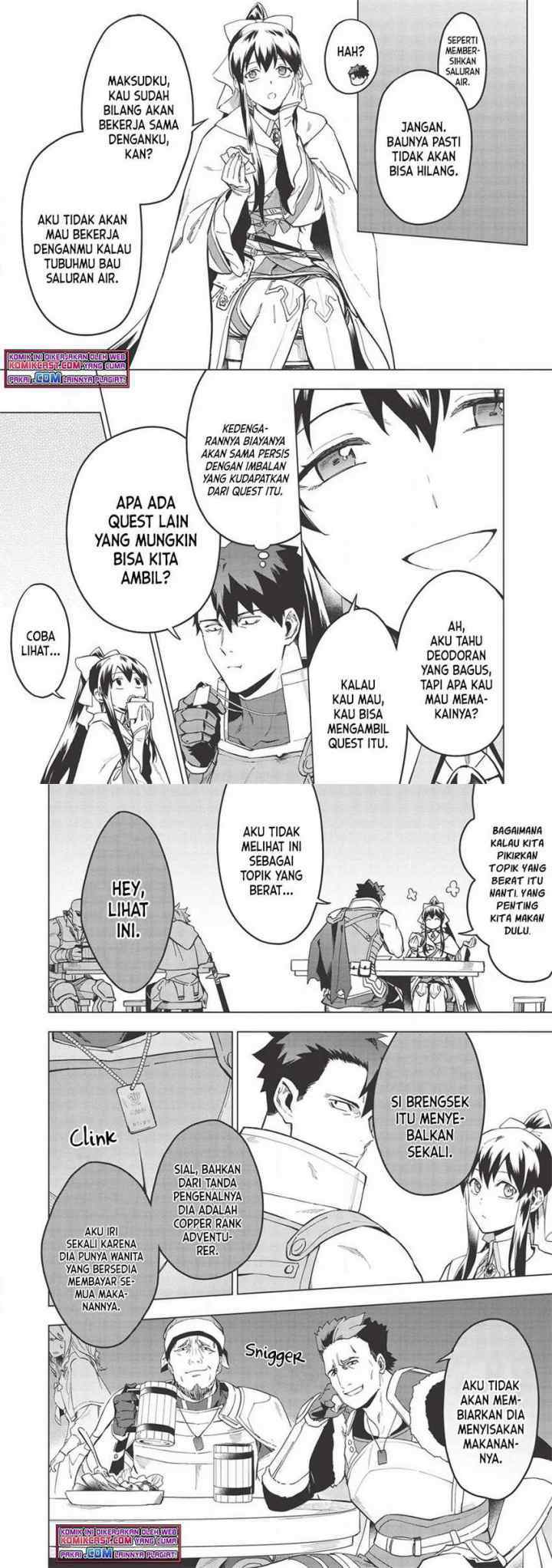 Kuitsume Youhei no Gensou Kitan chapter 16 halaman 5