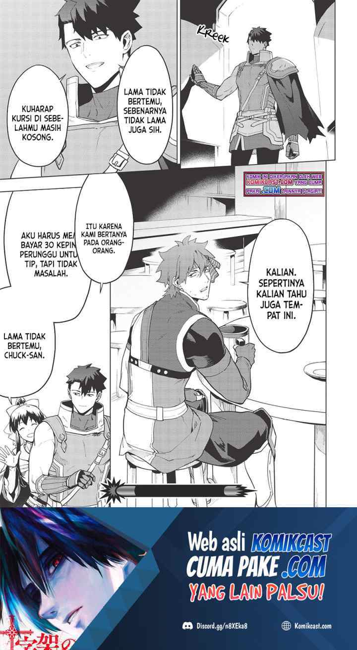 Kuitsume Youhei no Gensou Kitan chapter 17.1 halaman 18