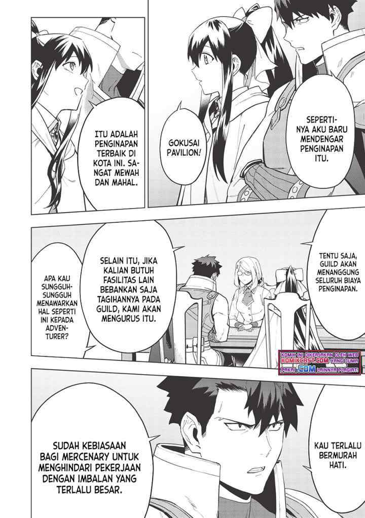 Kuitsume Youhei no Gensou Kitan chapter 17.1 halaman 7