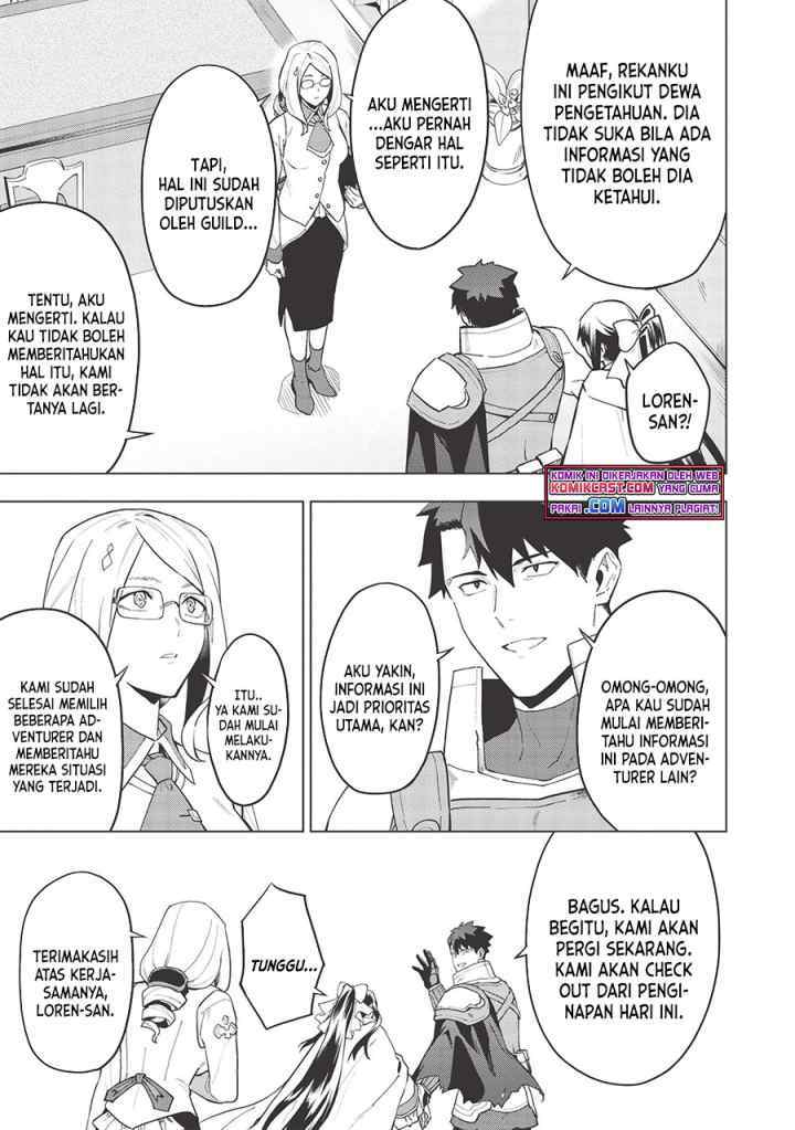 Kuitsume Youhei no Gensou Kitan chapter 17.1 halaman 14