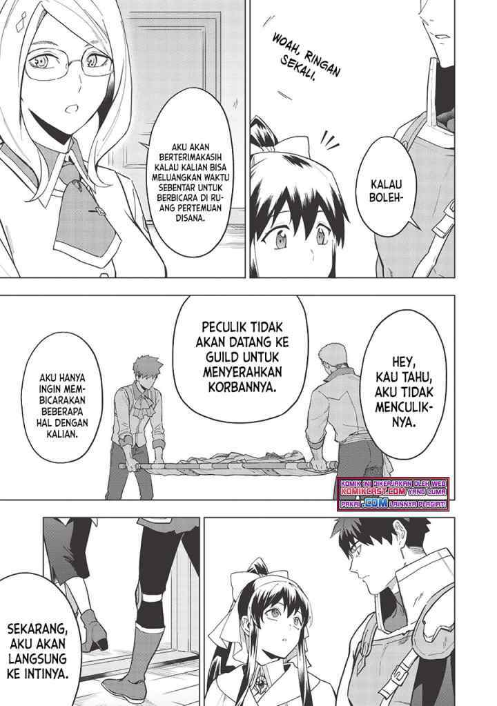 Kuitsume Youhei no Gensou Kitan chapter 17.1 halaman 4