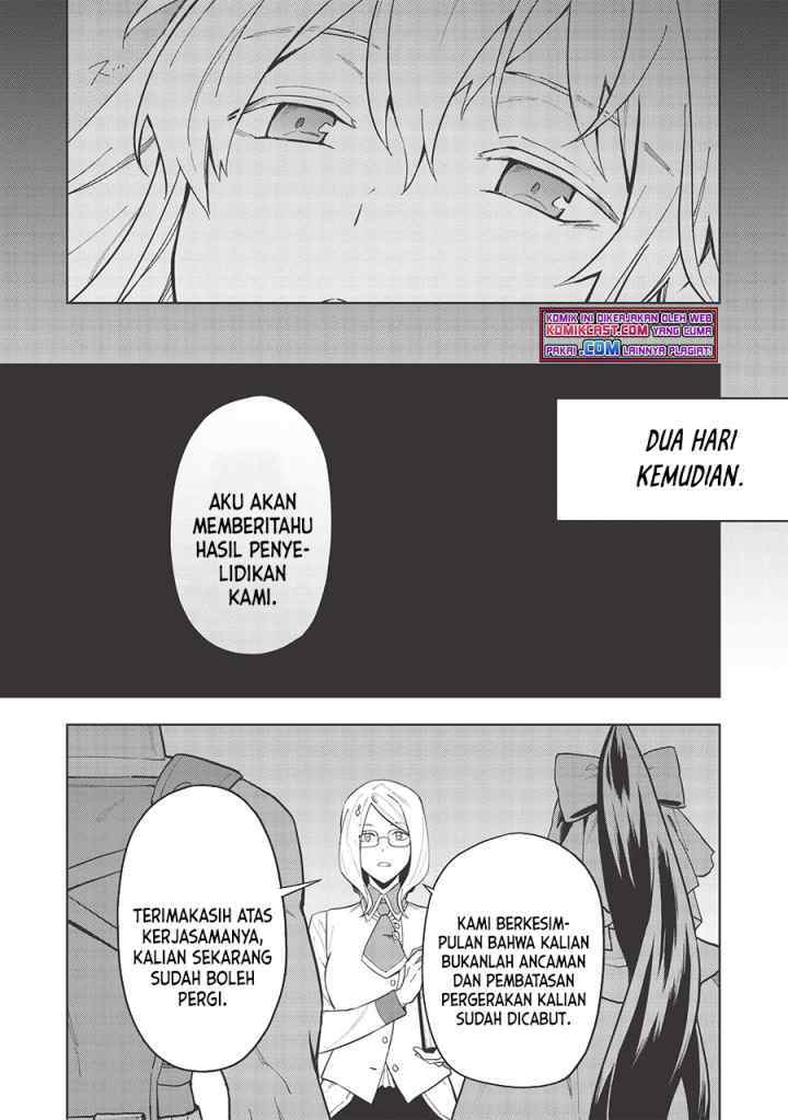 Kuitsume Youhei no Gensou Kitan chapter 17.1 halaman 12