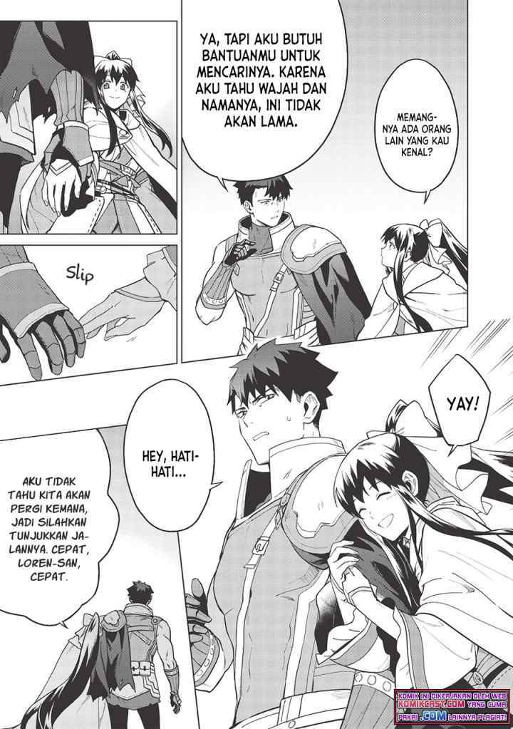 Kuitsume Youhei no Gensou Kitan chapter 17.1 halaman 16