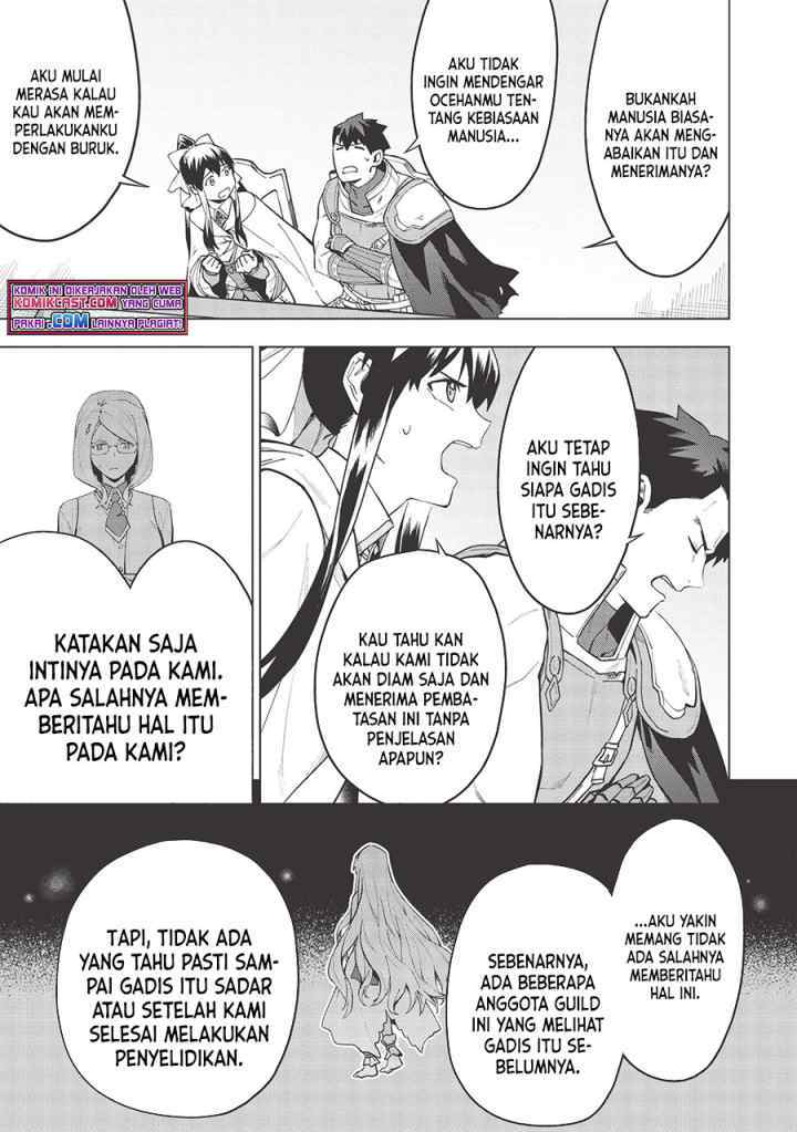 Kuitsume Youhei no Gensou Kitan chapter 17.1 halaman 8