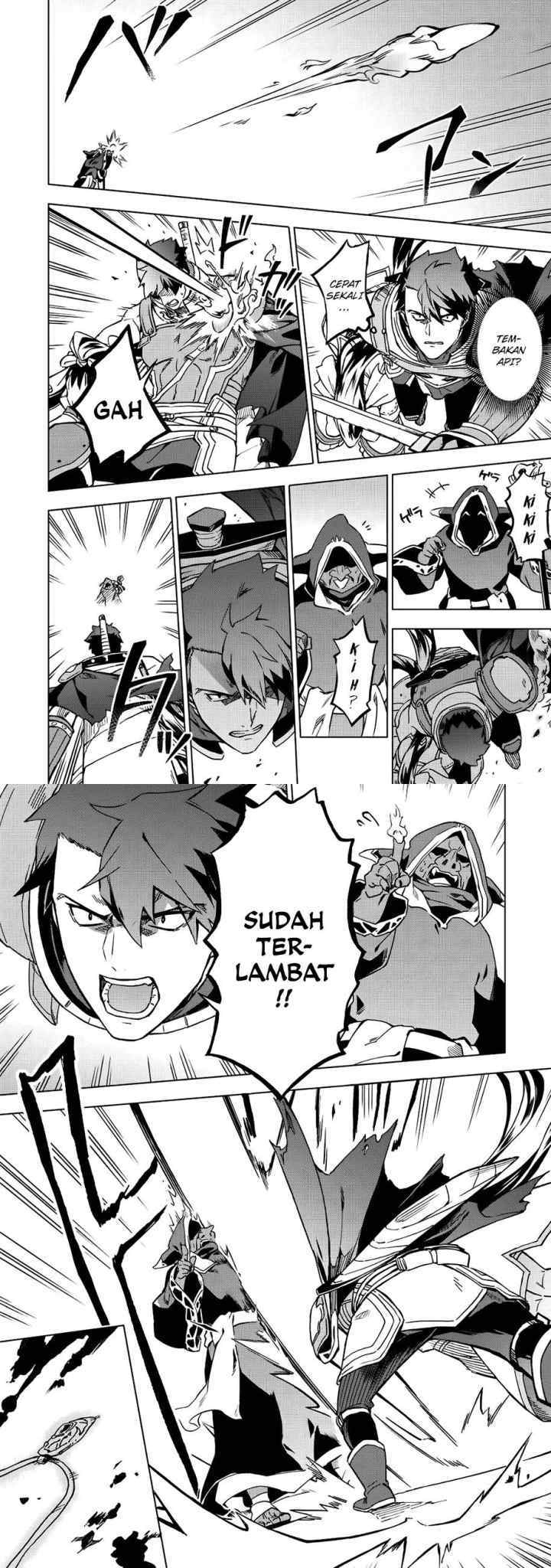 Kuitsume Youhei no Gensou Kitan chapter 4 halaman 12