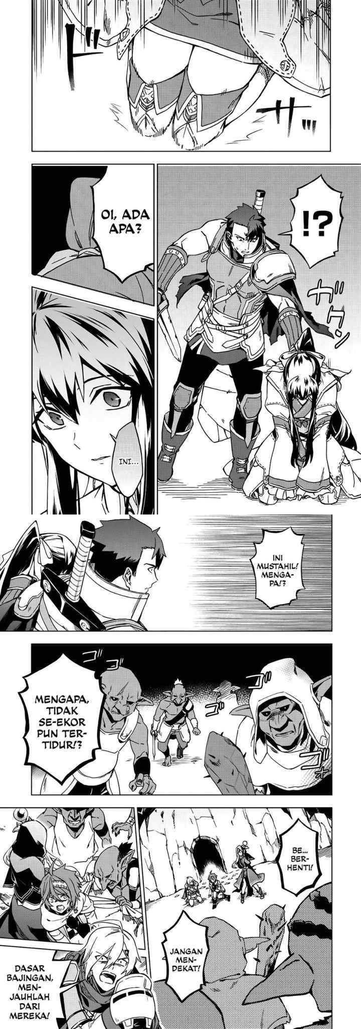 Kuitsume Youhei no Gensou Kitan chapter 4 halaman 5