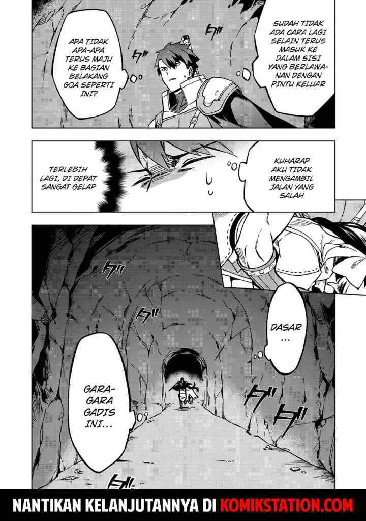 Kuitsume Youhei no Gensou Kitan chapter 4 halaman 14