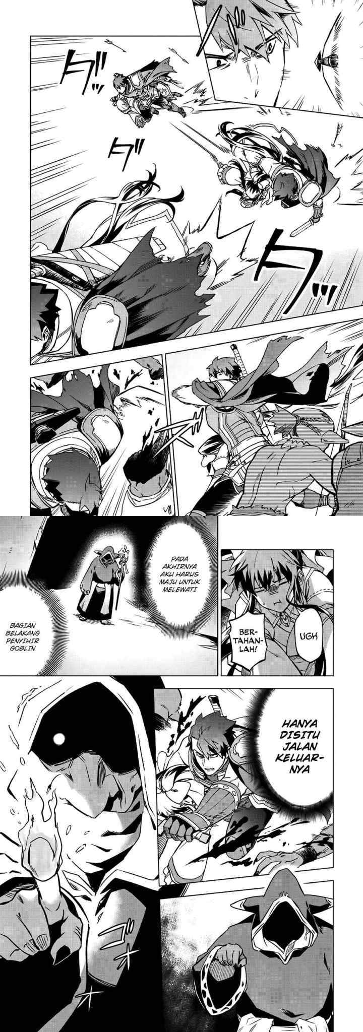 Kuitsume Youhei no Gensou Kitan chapter 4 halaman 11