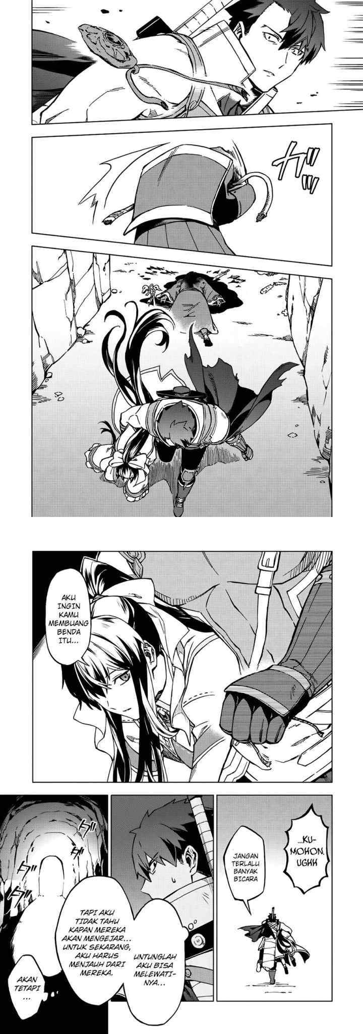 Kuitsume Youhei no Gensou Kitan chapter 4 halaman 13
