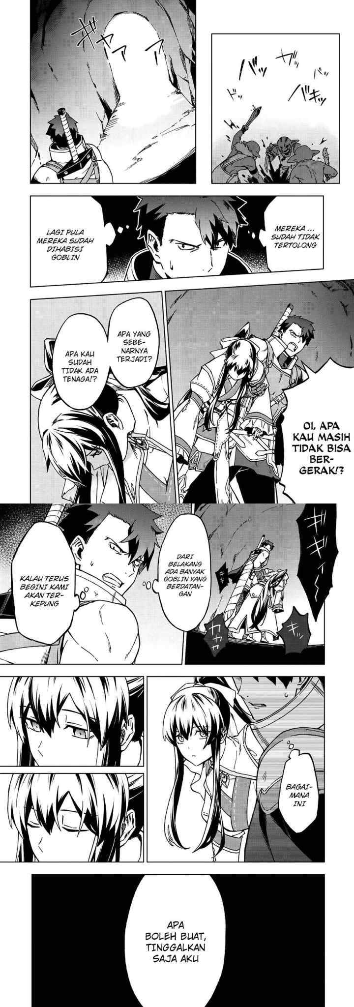 Kuitsume Youhei no Gensou Kitan chapter 4 halaman 7