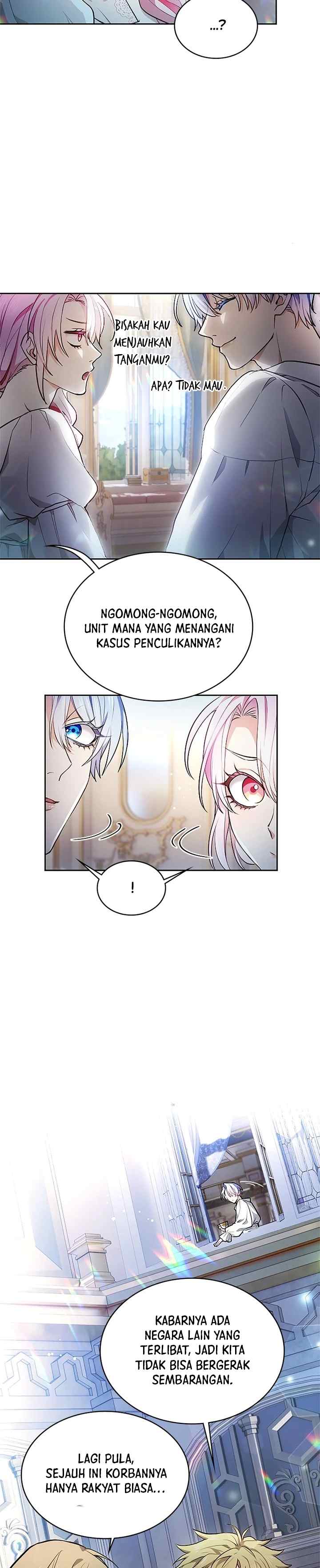 Kunshu-sama ni Munayake chapter 6 halaman 14
